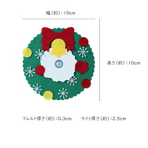 NX}X lZT[Cg iCgCg Cg 킢 J[ E[ tFg NX}XNGCeBu Mtg [d EH[Cg z }OlbgCg ڂɗD g