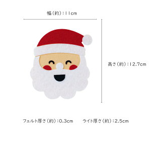 yMAX40%OFFIڋʁzNX}X lZT[Cg iCgCg Cg 킢 J[ E[ tFg NX}XNGCeBu Mtg [d EH[Cg z }Olbg