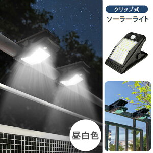 Nbv \[[Cg Op ZT[Cg USB[d dF F lZT[ NbvCg ledCg 4[h h ȃGl  K[fCg EH[Cg 邢 