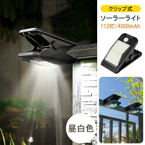 yX[p[Z[30%OFFzNbv \[[Cg Op ZT[Cg USB[d dF F lZT[ NbvCg ledCg 4[h h ȃGl  K[fC