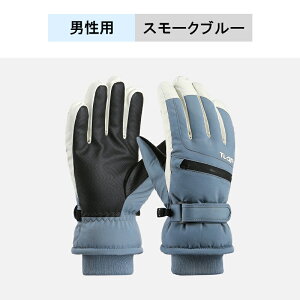 [yʌ50%OFFIڋʁzXL[O[u X}zΉ ~  ۉ ۉ ɊΉ g Xm[O[u ~ h h XL[ fB[X Y  Xm{O[u X