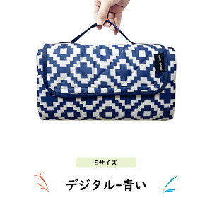 y MAX 40%OFFIڋʁzW[V[g  100×200cm ő4l 唻syOttfW^ ԕ  傫 y h BBQ Lv}bg 􂦂 ^  W[ AEghA r[` C