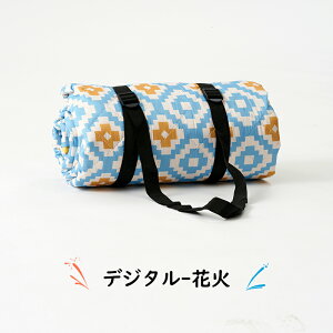 y MAX 40%OFFIڋʁz[W[V[g syOtt200×300cm ő12l  傫 y h 唻 BBQ Lv}bg 傫 傫 􂦂 ^  W[ AEghA r[