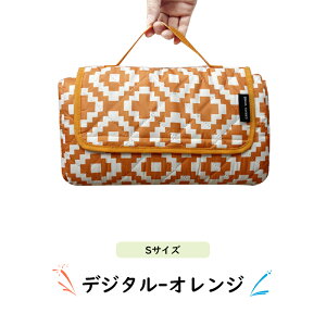 y MAX 40%OFFIڋʁzW[V[g  100×200cm ő4l 唻syOttfW^ ԕ  傫 y h BBQ Lv}bg 􂦂 ^  W[ AEghA r[` C