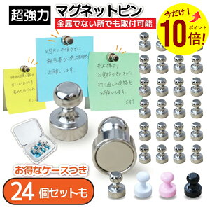 yX[p[SALE64%OFFP10{z}Olbg s  }Olbgs lIW  tbN sN 6 12 24 Zbg ܂   }OlbgtbN s^  킢 J[ 