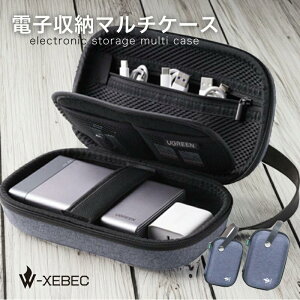 yMAX40%OFFIڋʁzKWFbg|[` ^ |[` P[u [d RpNg e oCobe[ [|[`  PCӏ s|[` gx|[`  [P[X