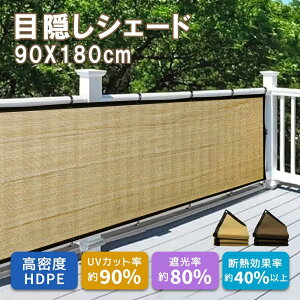 y MAX 40%OFFIڋʁz[悯 VF[h ʋC x_ TVF[h ډB I[jO VF[h x_ډBVF[h TVF[h oRj[  ^ 悯 XN[