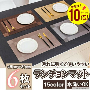 yMAX40%OFFIڋʁz`}bg k  傫  唻  􂦂 ٓ 傫TCY  6Zbg   h~ ~ e[uNX CeA `}bg