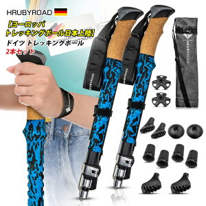 yʌ1000~OFFIڋʁzgbLO|[y[bp  gbLO|[{㗤 zLk 5i ܂肽 o[Lbv 2{Zbg hCc A~ q@i y nCL