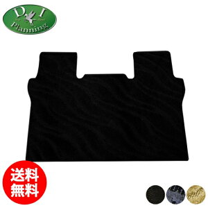 yzGOh E52n PE52 PNE52 TE52 TNE52 52n ZJh O}bgL DS  O}bg J[}bg tA}bg ANZT[p[c ԃ}bg tAV[gJo[ C_