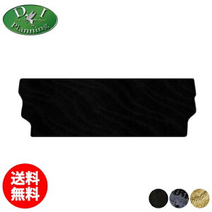 yzGOh E52n PE52 PNE52 TE52 TNE52 52n T[hO}bg DS OڃO}bg J[}bg tA}bg ANZT[p[c tA[}bg tAV[gJo[ C_[ 