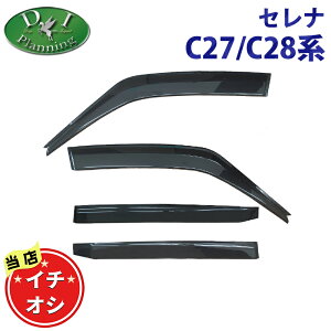 yC`IVizY V^Zi C28 NC28 FC28 FNC28 C27 GC27 GFC27 GNC27 GFNC27 27n XYL fB hAoCU[ TChoCU[ C_[ nCEFCX^[ ЊOhAoCU[ ANoCU[ 