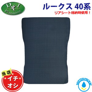 yC`IVizY [NX B44A B45A B47A B48A h S O QbW}bg o[^Cv eKXy[X eKNXXy[X B34A B35A B37A B38A gN}bg QbWXy[X}bg gN