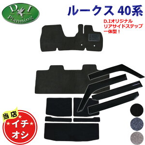 yAXebv̌^݌vIzY [NX B44A B45A B47A B48A ekXy[X ekNXXy[X fJ~j B34A B35A B37A B38A tA}bg QbW}bg hAoCU[ DX J[}bg J[ybg g