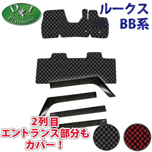 ���Y �V�^ ���[�N�X BB1A BB2A BB5A BB6A �f���J�~�j BA1A BA2A BA5A BA6A �y �t���A�}�b�g �h�A�o�C�U�[ �`�F�b�N�� �z �t���A�}�b�g �J�[�}�b�g �t���A�[�}�b�g �����ԃ}�b�g �A�N�Z�T���[ �p�[�c �J�[
