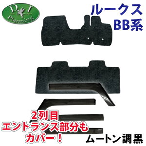 ���Y �V�^ ���[�N�X BB1A BB2A BB5A BB6A �f���J�~�j BA1A BA2A BA5A BA6A �y�t���A�}�b�g �h�A�o�C�U�[ �������[�g������ �z �t���A�}�b�g �n�C�p�C�� �t�@�[ �J�[�}�b�g �t���A�[�}�b�g �����ԃ}�b�g 