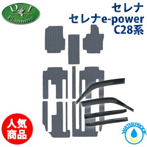 yC`IVizs Zi 28n C28 NC28 FC28 FNC28 Zie-power GFC28 GC28 y S htA}bg o[ ^Cv hAoCU[ z J[}bg tAJ[ybg nCEFCX^[V I[ebN