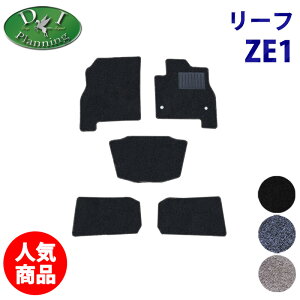 ylCizY [t ZE1 tA}bg DX J[}bg ԃ}bg tA[}bg tA[J[ybg tA[V[gJo[ J[pi ANZT[ W[^}bg ЊOVi 񏃐