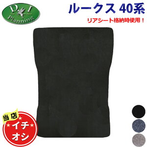 yC`IVizY [NX B44A B45A B47A B48A O QbW}bg DX eKXy[X eKNXXy[X B34A B35A B37A B38A Q[W}bg gN}bg QbWXy[X}bg gN[