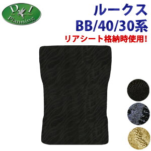 �y�C�`�I�V���i�z���Y ���[�N�X B44A B45A B47A B48A �����O ���Q�b�W�}�b�g �D��S eK�X�y�[�X eK�N���X�X�y�[�X B34A B35A B37A B38A ���Q�[�W�}�b�g �g�����N�}�b�g ���Q�b�W�X�y�[�X�}�b�g �g�����N��