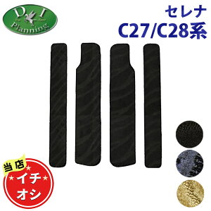 yC`IVizs^ Zi 28n C28 NC28 FC28 FNC28 27n C27 NC27 FNC27 HFC27 HC27 y Xebv}bg D z GgX}bg nCEFCX^[V XV I[ebN ԃp[c tA}bg t