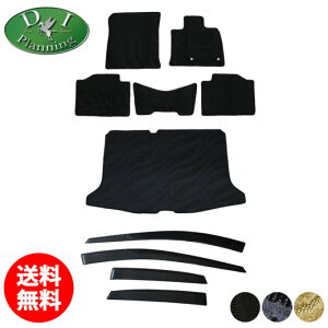 Y V^m[g I[ ep[ e-POWER E13 FE13 13n sm[g ytA}bg QbW}bg hAoCU[ z D J[}bg TChoCU[ tA[}bg tAV[gJo[ tA