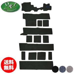 yzY NV350 Lo }CNoX 14lp DX tA}bg J[}bg ԃ}bg W[^}bg tAV[gJo[ tAJ[ybg ЊOVi ANZT[p[c