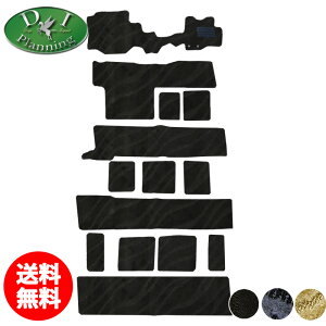 yzY NV350 Lo }CNoX 14lp D tA}bg J[}bg ԃ}bg W[^}bg tAV[gJo[ tAJ[ybg ЊOVi ANZT[p