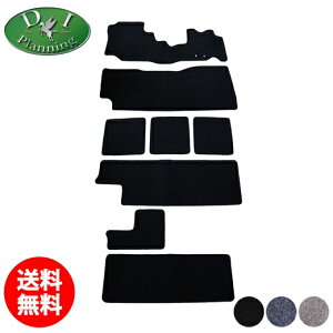 yC`IVizY LoNV350 E26 26n LoS tA}bg DX NV350Lo J[}bg v~AGX 5l tA[}bg ԃ}bg J[pi ANZT[ t