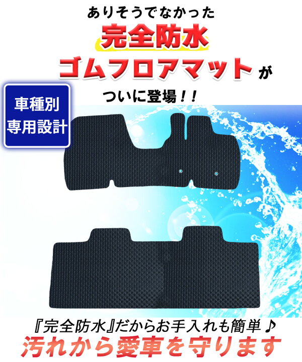 楽天市場】日産 新型 ルークス BB1A BB2A BB5A BB6A デリカミニ BA1A 