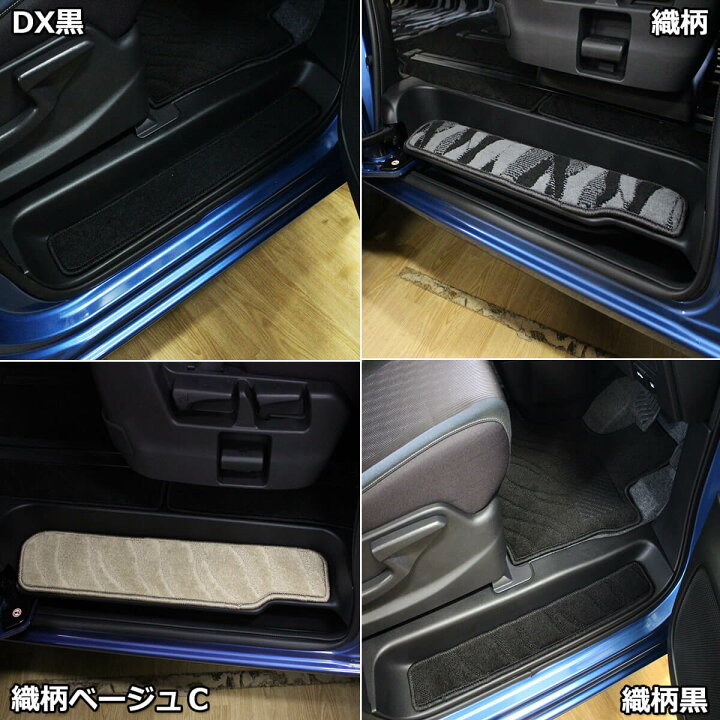 楽天市場】【送料無料】日産 セレナ C27 GC27 GFC27 GNC27 GFNC27 27系 