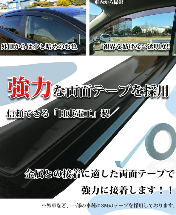 楽天市場】【イチオシ商品】マツダ CX-60 CX60 KH5S3P KH5P KH3P 