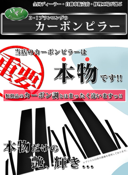 楽天市場】【イチオシ商品】トヨタ ヴォクシー ノア エスクァイア 