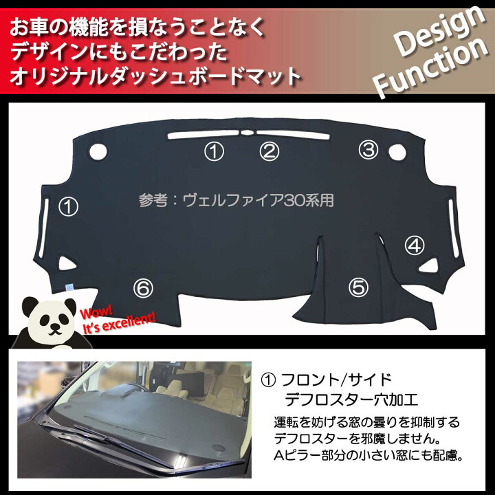 楽天市場】【送料無料】トヨタ アルファード ヴェルファイア ベル 