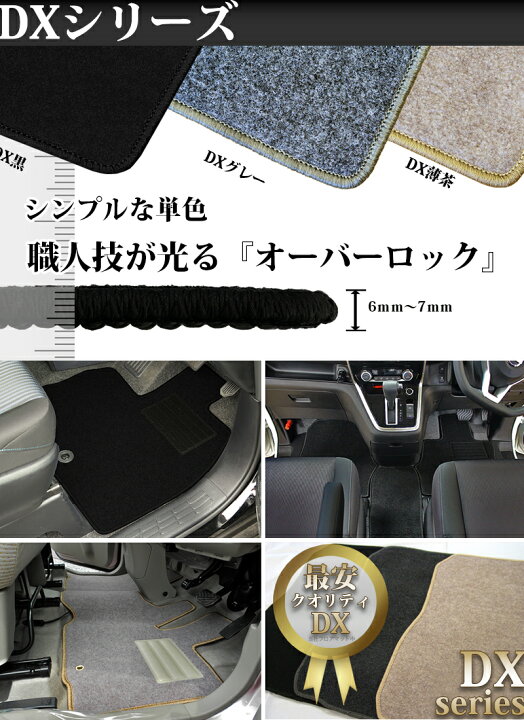 楽天市場】【送料無料】スズキ クロスビー XBEE MN71S ラゲッジマット 