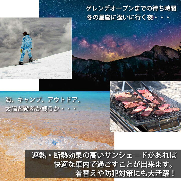 楽天市場】【イチオシ商品】トヨタ ノア ヴォクシー エスクァイア 