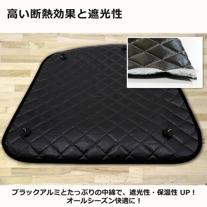 楽天市場】【イチオシ商品】トヨタ シエンタ 170系 NSP170G NHP170G 高 