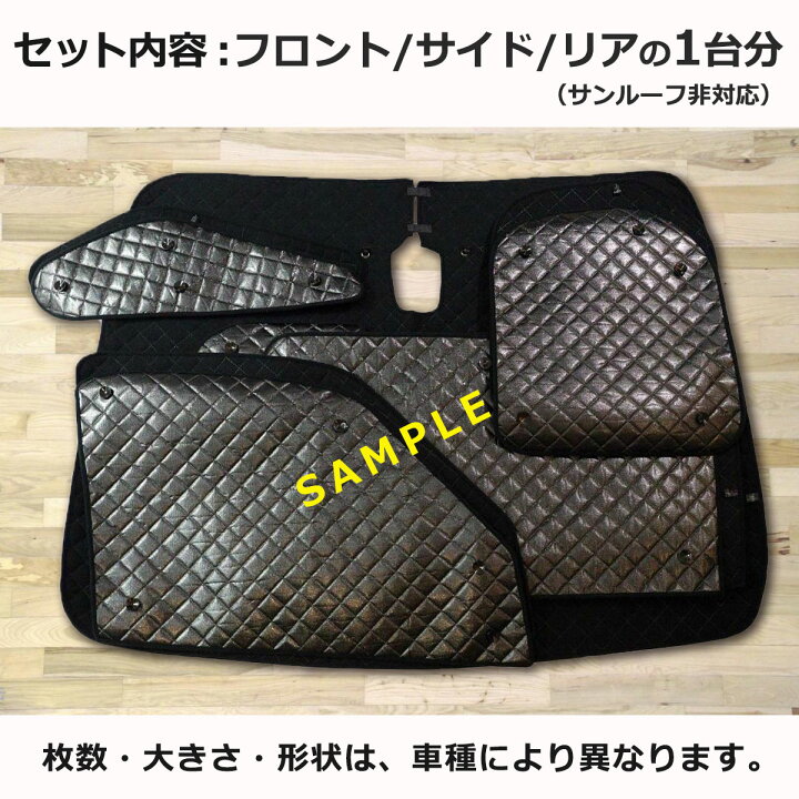 楽天市場】【イチオシ商品】トヨタ ノア ヴォクシー エスクァイア 