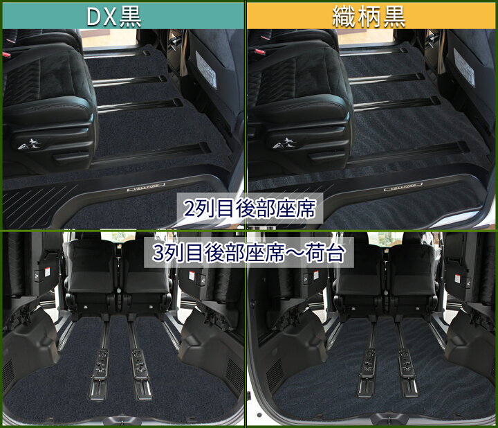 楽天市場】【DIプランニング×トヨらぶ コラボ商品】 新型 ヴェル  