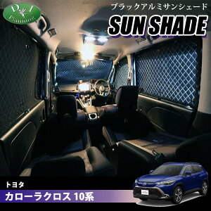 yC`IVizg^ V^ J[NX 10n ZSG10 @\ nCO[h^Cv ubNA~ TVF[h BMS tZbg ՔM 悯 J[pi p[c ANZT[ p[c 