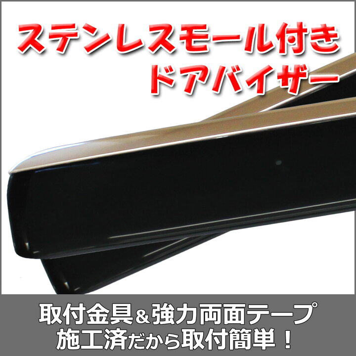 楽天市場】【送料無料】トヨタ 新型ハリアー MXUA80 MXUA85 