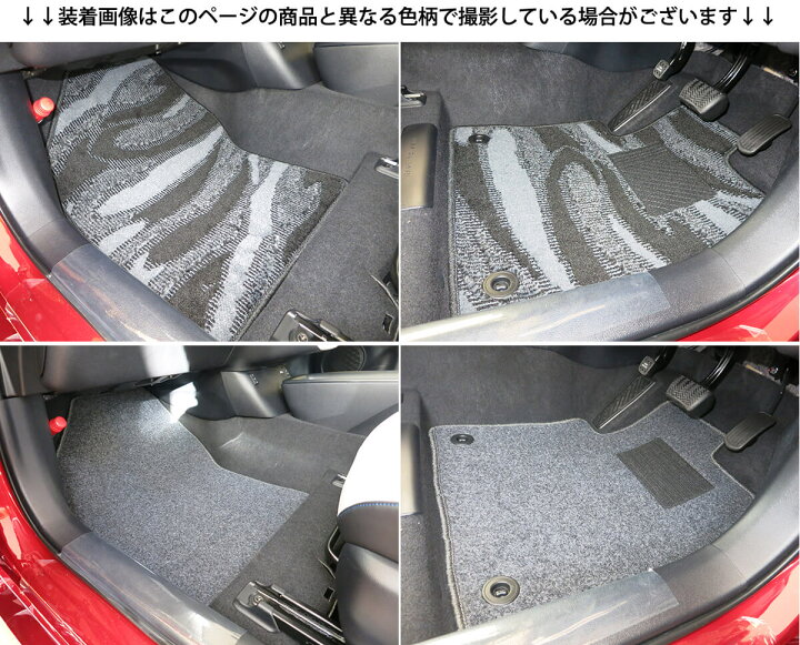 楽天市場】トヨタ プリウス 50系 ZVW50 ZVW51 ZVW55 プリウスPHV ZVW52 