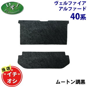 yC`IVizV^Ft@CA sAt@[h 40n AGH40W AGH45W AAHH40W AHA40W TAHA45W yZJhO}bg & T[hO}bg [g z  O 2ڃ}bg tA}bg