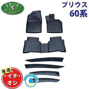 yC`IVizV^vEX 60n ZVW60 ZVW65 MXWH60 MXWH65 MXWH61 y h 3D gC^ tA}bg hAoCU[ z@StA}bg o[tA}bg s^ J[}bg tA[}bg 