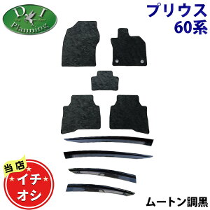 yC`IVizV^vEX y 60n tA}bg hAoCU[ [g nCpC y z ZVW60 ZVW65 MXWH60 MXWH65 MXWH61 J[}bg s^ tA[}bg ԃp[c tAJ[ybg 