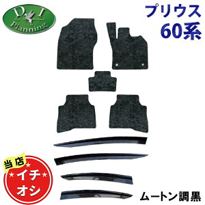 yC`IVizV^vEX y 60n tA}bg hAoCU[ [g nCpC y z ZVW60 ZVW65 MXWH60 MXWH65 MXWH61 J[}bg s^ tA[}bg ԃp[c tAJ[ybg 