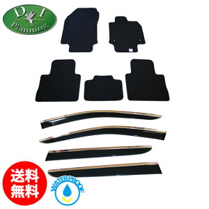 yzg^ V^RAV4 su4 utH[ MXAA52 MXAA54 PHV AXAP54 StA}bg  hAoCU[ Zbg S}bg TChoCU[ o[tA}bg ԃ}bg tA[}b