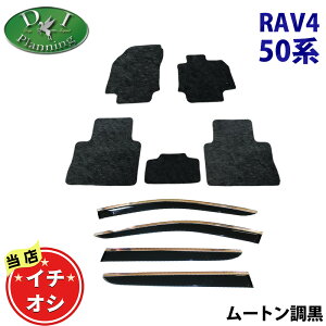 ylCizg^ RAV4 u4 utH[ MXAA52 MXAA54 nCubh AXAH52 AXAH54 tA}bg hAoCU[ [g nCpC y V^RAV4 J[}bg tA[}bg tAV[gJo[ 