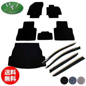 yzg^ RAV4 u4 utH[ MXAA52 MXAA54 nCubh AXAH52 AXAH54 tA}bg QbW}bg hAoCU[ DX V^RAV4 J[}bg tA[}bg tAV[gJo[ tA[