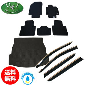 yzg^ RAV4 u4 utH[ MXAA52 MXAA54 nCubh AXAH52 AXAH54 StA}bg  SgN}bg  hAoCU[ S}bg o[}bg o[J[}bg o[t